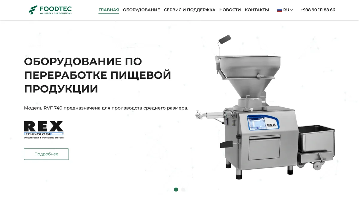 FoodTec