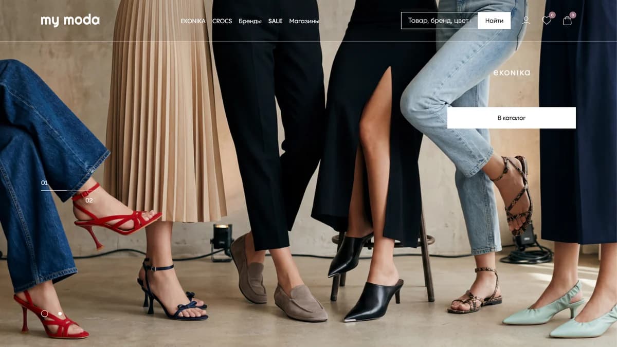 MyModa